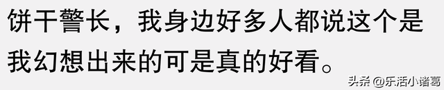 分享一个你心中最冷门而且好看的动画片！看评论区都是没有看过的