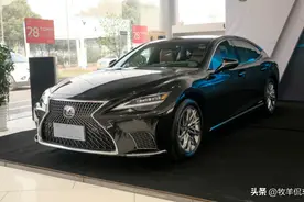 雷克萨斯LS500H豪华版！3.5排量＋后驱＋至臻黑车漆！优雅从容！图片