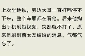 有哪些方法能迅速止住打嗝？医学专家分享妙招。图片