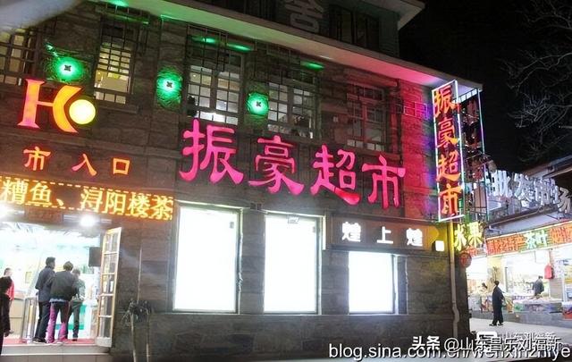 夜宿牯岭镇·牯岭镇晨景·去三叠泉途中（江西之旅第七篇）