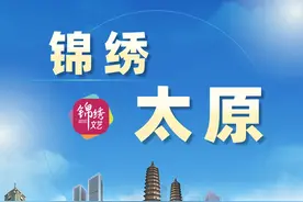 太原北齐壁画博物馆五一期间延长开放时间图片