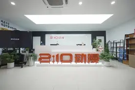 《哪吒2》背后的“武汉团队”：打造两亿角色同屏，一个镜头改30多遍，制作难度是想象的十倍图片