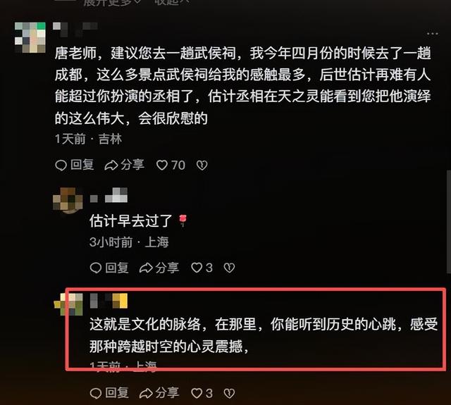 没想到，阅兵结束不到半月，唐国强因一个举动，再次实现口碑暴涨