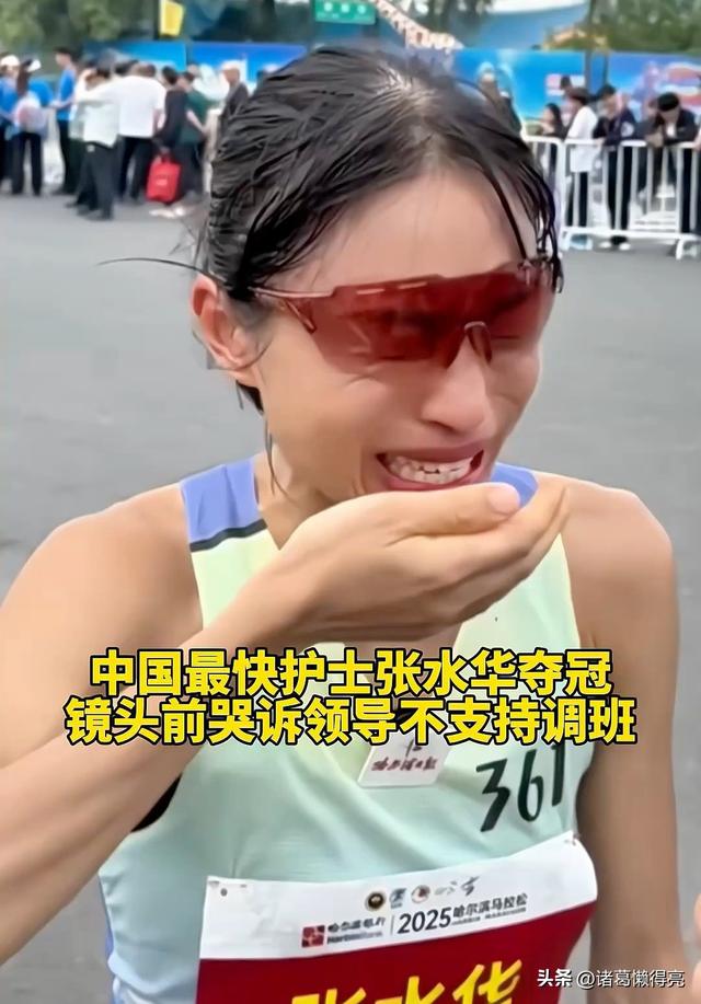 “最快女护士	”离职传闻反转！工作人员称已离职	，院长回复正相反