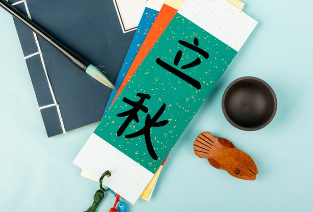 今年立秋“不一般”，有“三大”特点，与往年大不同！早看早准备