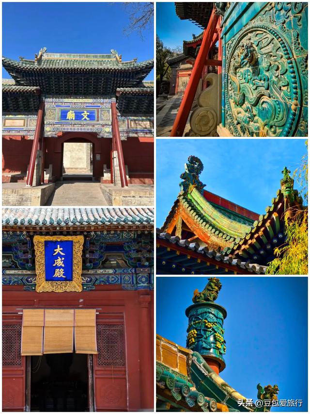 太原五日深度游攻略：晋韵千年，舌尖山河