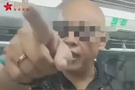 南京地铁大爷后续！满身贵气身份不简单，遭网友扒其身份！图片