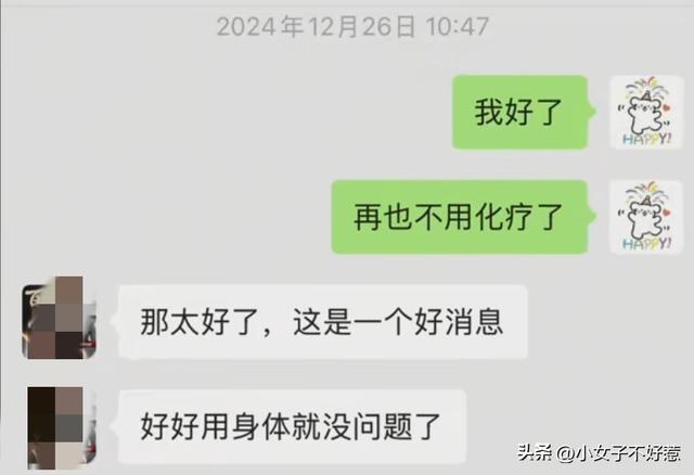 辽宁美女刘丽去世，年仅34岁！死因曝光，丈夫悲痛发布讣告