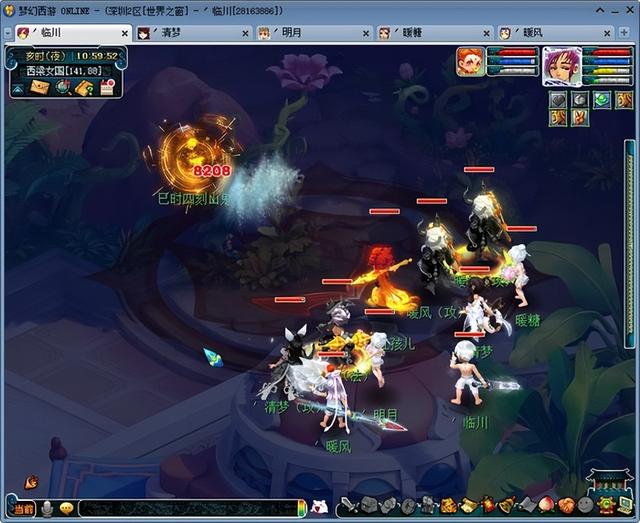 梦幻西游：180级进阶超级红孩儿评测，直接无敌！
