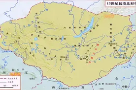 忽必烈定国号元，为何不继续称蒙古？图片