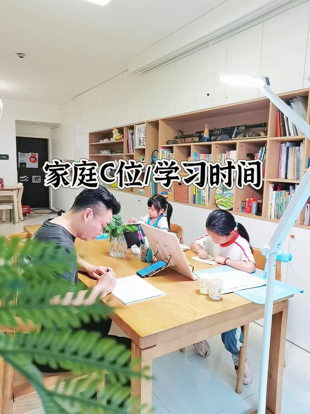 为什么越来越多人把“餐桌放客厅”？过来人：试过就知道多爽了！