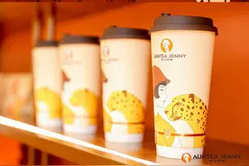 新茶饮上市潮再添一员，沪上阿姨的差异化竞争之道图片