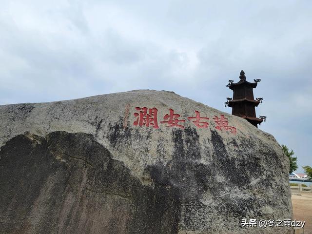 悠游泉州⑦:海内第一桥——洛阳桥（2025.2.8）