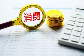 定好闹钟！抢优惠券啦！图片