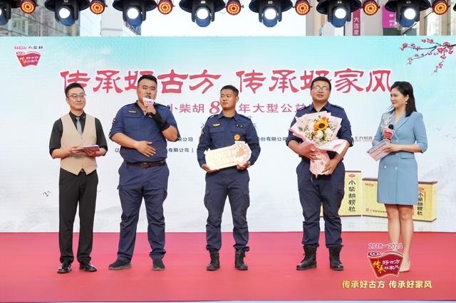 古韵新承耀滨城 家国共济启新篇