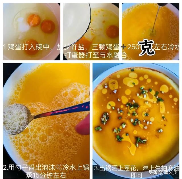 一周菜谱，21道家常菜每天不重样，简单好做还下饭，全家都爱吃