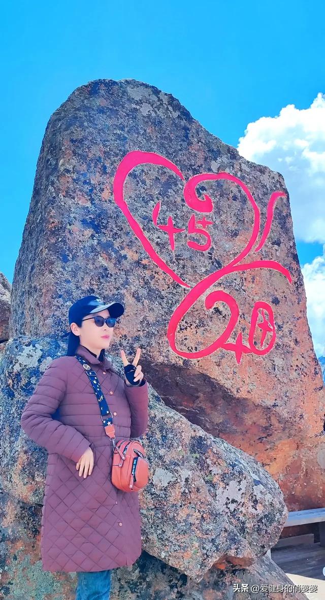 你喜欢旅行,我喜欢陪你