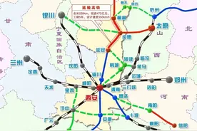 陕西最长高铁即将到来，纵贯陕北关中陕南，全线国内第一图片