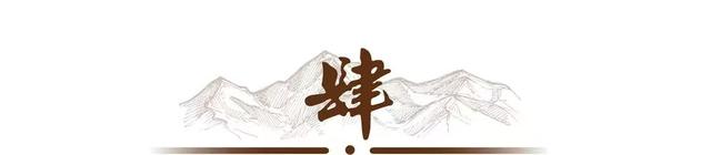 再无翻身路，入狱4年吴亦凡再迎噩耗，法院出手	，表哥被牵连