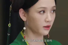 《墨雨云间》6位女配6种结局，姜若瑶众叛亲离，桐儿结局意难平图片