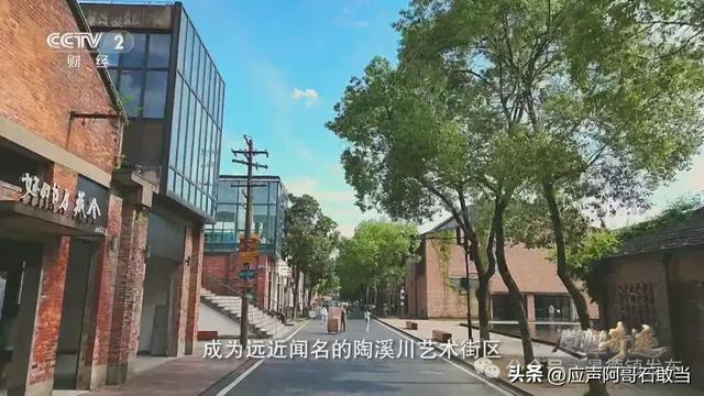 双节收官，景德镇文旅市场有多火？