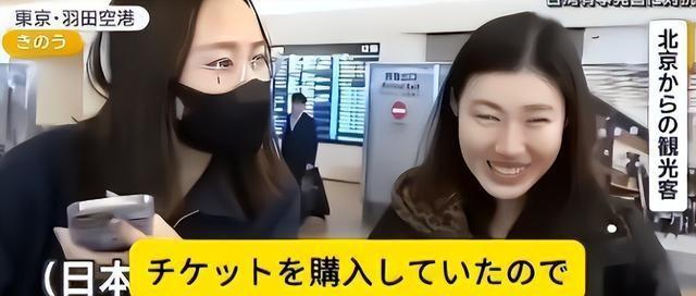 日本餐厅老板称中国客人几乎都消失了