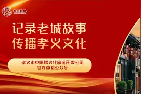 发生在孝义白壁关的故事连环画|三战尉迟恭（下）图片