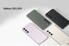 三星历代Galaxy S系列的价格回顾：三星高端旗舰的定价策略图片