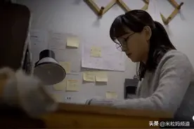 香港高管自爆：花6000万鸡娃，却把三个孩子养废了……图片