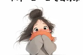 “我长胖了，幽默一点怎么说”图片