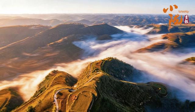 【小陇画报·440期】冬日华池黄土塬 色彩斑斓景如画