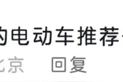 绝了！广西南宁内涝严重，独属于广西老表的松弛感，笑晕在评论区图片