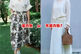 50+女人：比“披丝巾”更可怕的是“塞衣角”！显胖还大妈感强图片
