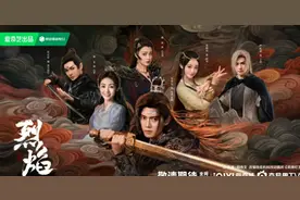 《烈焰之武庚纪》武力值前五的强者都有谁？黑龙第一战力天花板图片