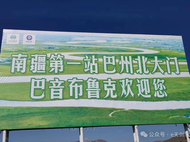 新疆“西施”，美翻天！
