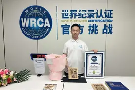 0.979秒走出“华容道”，曹操肯定想不到！图片