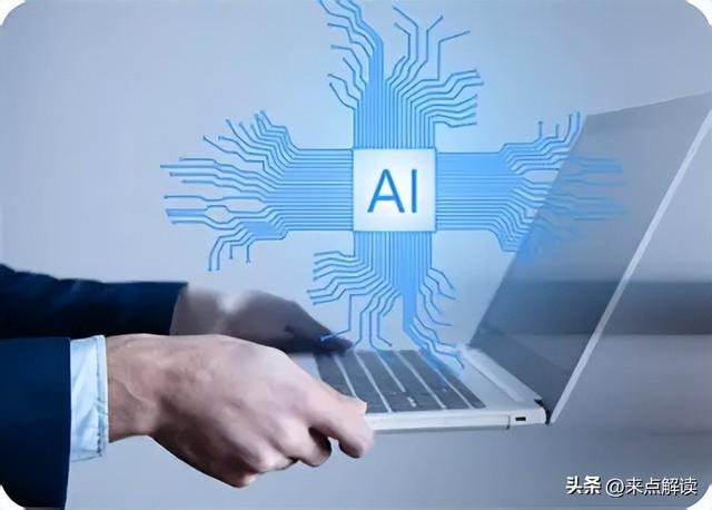 AI的新分水岭：当技术炫酷邂逅“强制标识”，信任成为核心竞争力