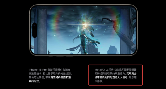 原神最烦人的限制，被它破解了
