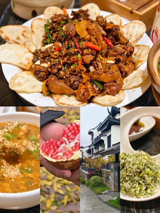 皖北漫记：在青山与古城间，寻一场舌尖的艳遇