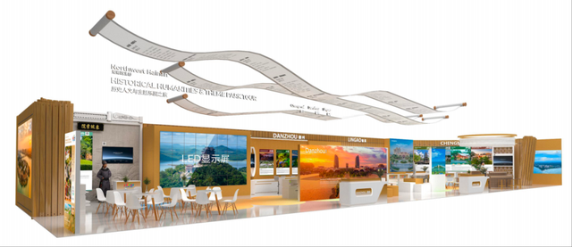 提前探营2025中国国际旅游交易会！这里看海南、观世界！