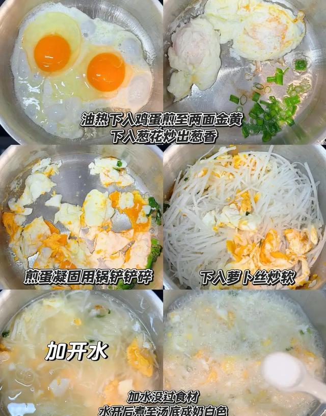 越吃血管越通的菜，冬天要常吃！一降压	，二减脂，三护心，别错过