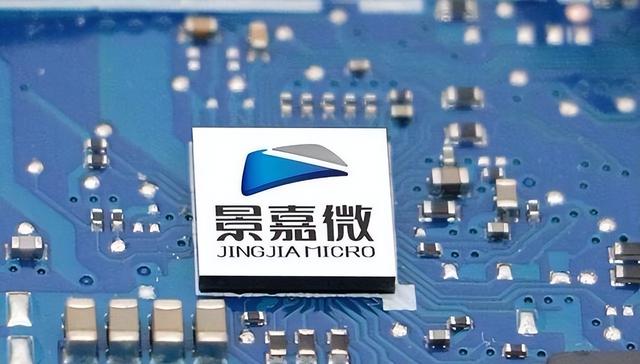 美国发出全球通缉令，逮捕中国芯片科学家陈正坤，现在咋样了？