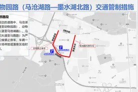 武汉交警发布2023年中秋、国庆假期景区出行提示【武汉动物园篇】图片