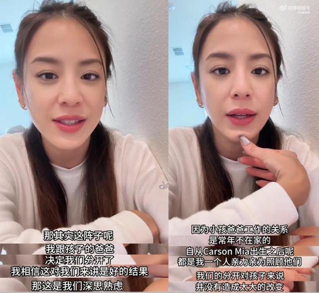 38岁江语晨官宣离婚！嫁老外生俩娃，被周杰伦捧红，两人秘恋3年
