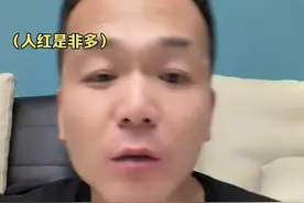 千万粉丝网红《潘宏爱玩狗》宣布停播，被举报虐狗手段残忍！图片