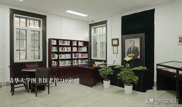 杨振宁告别式当日，翁帆哭红眼只是看点之一，清华宣布一重要决定