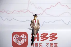 不建议在拼多多购买的3种东西，遇见了就要绕道，避免被坑图片