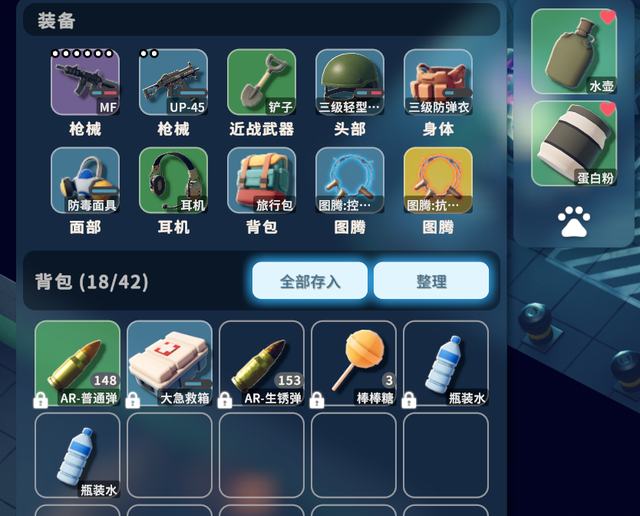 《逃离鸭科夫》新手攻略——仓库区篇，仓库区开荒毕业指南