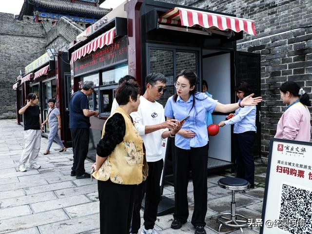 商丘古城：满分服务，让“远道而来”化作“值得奔赴”的深情邀约