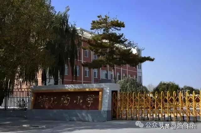 曹 斌 | 沙井八景